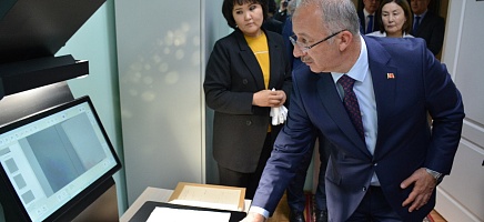 Meeting with a delegation of Turkish archivists фото галереи 1